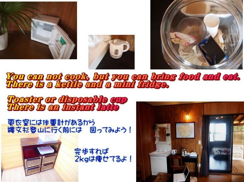 Yakushima Cottage Kukai ภายนอก รูปภาพ